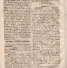 Епарх.ведомости (Саратов) 1883 год - 8