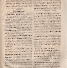 Епарх.ведомости (Саратов) 1883 год - 9