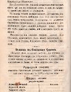 Епарх.ведомости (Саратов) 1870 год - 32