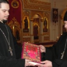 День православной книги - 1