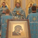 Празднование Казанской иконе Божией Матери в нашем храме