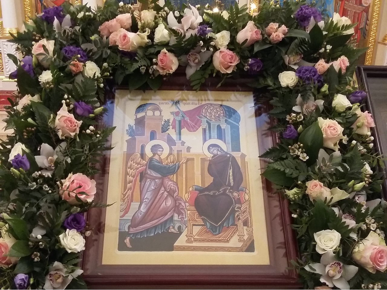 Икона Благовещения Богородицы в храме Мефодия и Кирилла г.Саратова