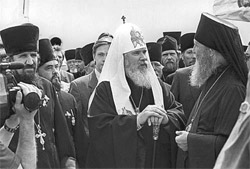 Святейший Патриарх Московский и всея Руси Алексий II и Архиепископ Саратовский и Вольский Пимен