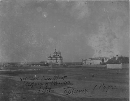 Петровский Никольский мужской монастырь