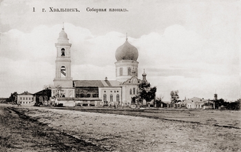 Казанский собор Хвалынска 